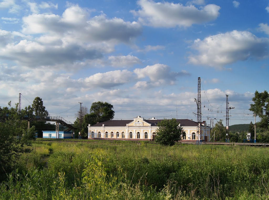 Станция Базарная