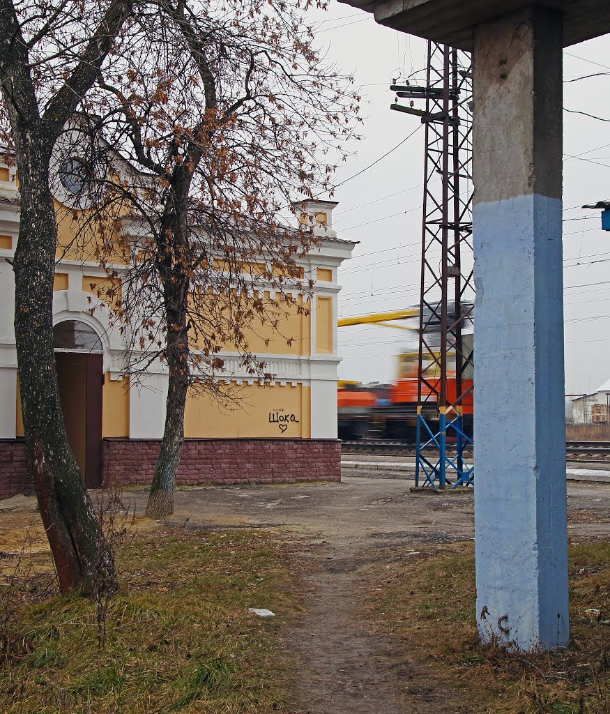 Станция Базарная