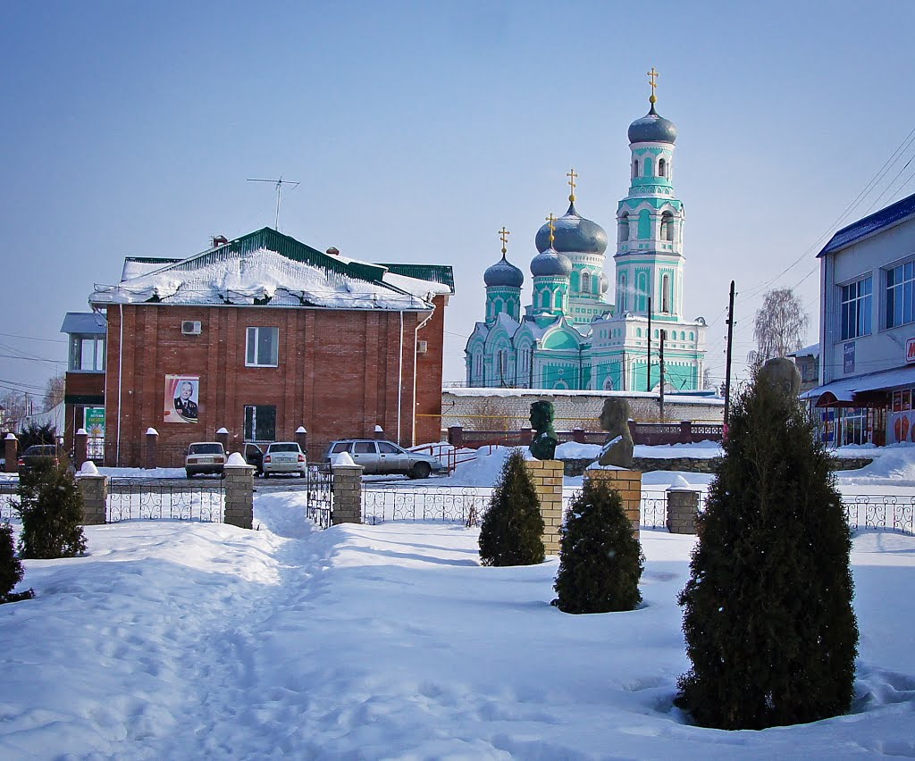 Скверик