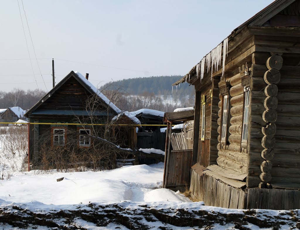 Старость...