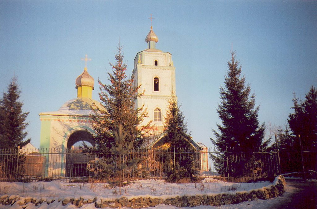 Church