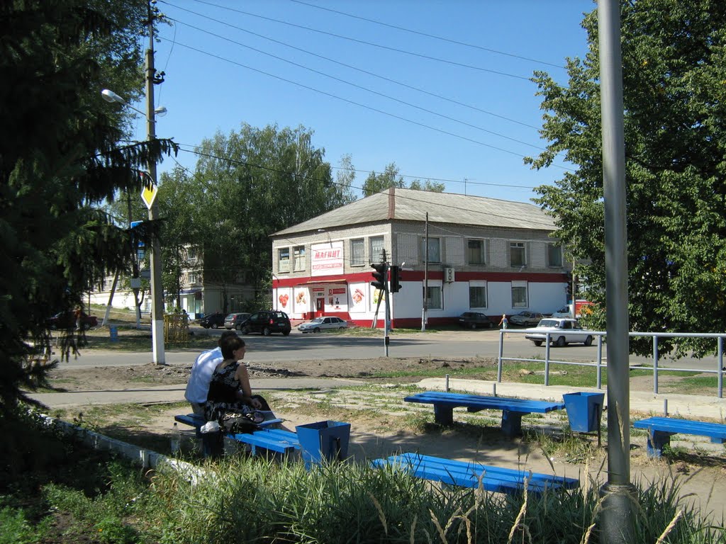 центр барыша