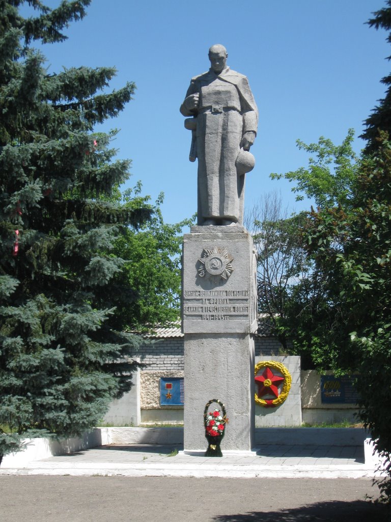 памятник солдатам