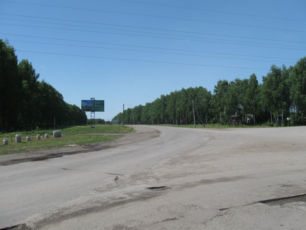 на деревню