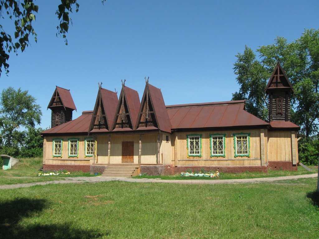 столовая