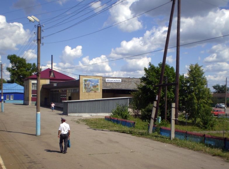 Вокзал в Вешкайме