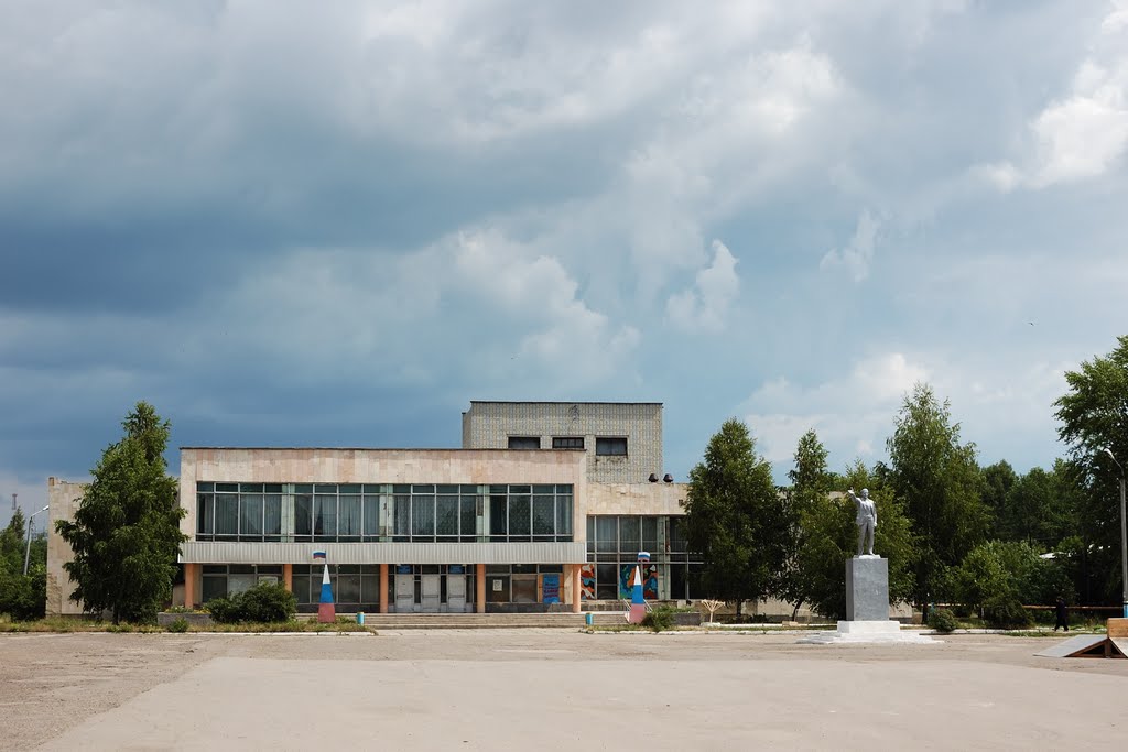 Дом культуры
