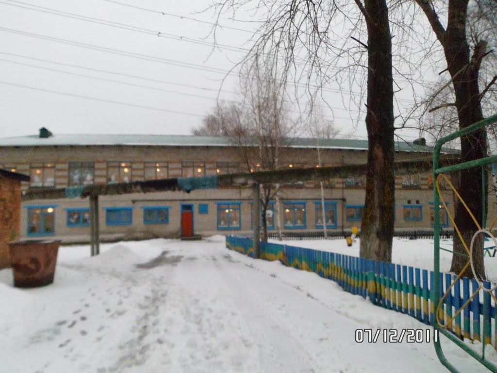 Детский сад Берёзка с заднего вида)