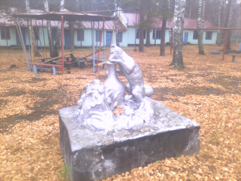 Лиса и кувшин