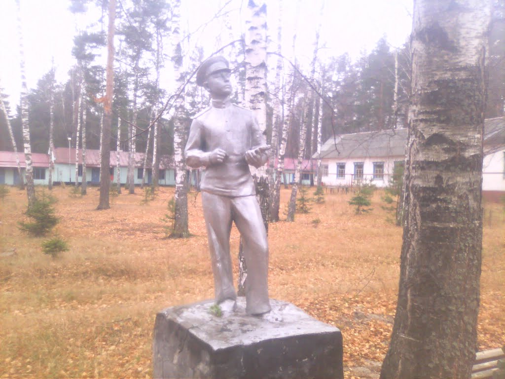 Ульянов