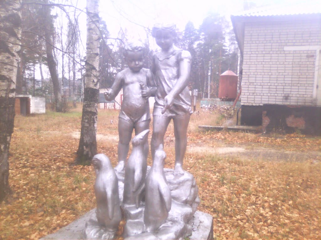 Дети и пингвины