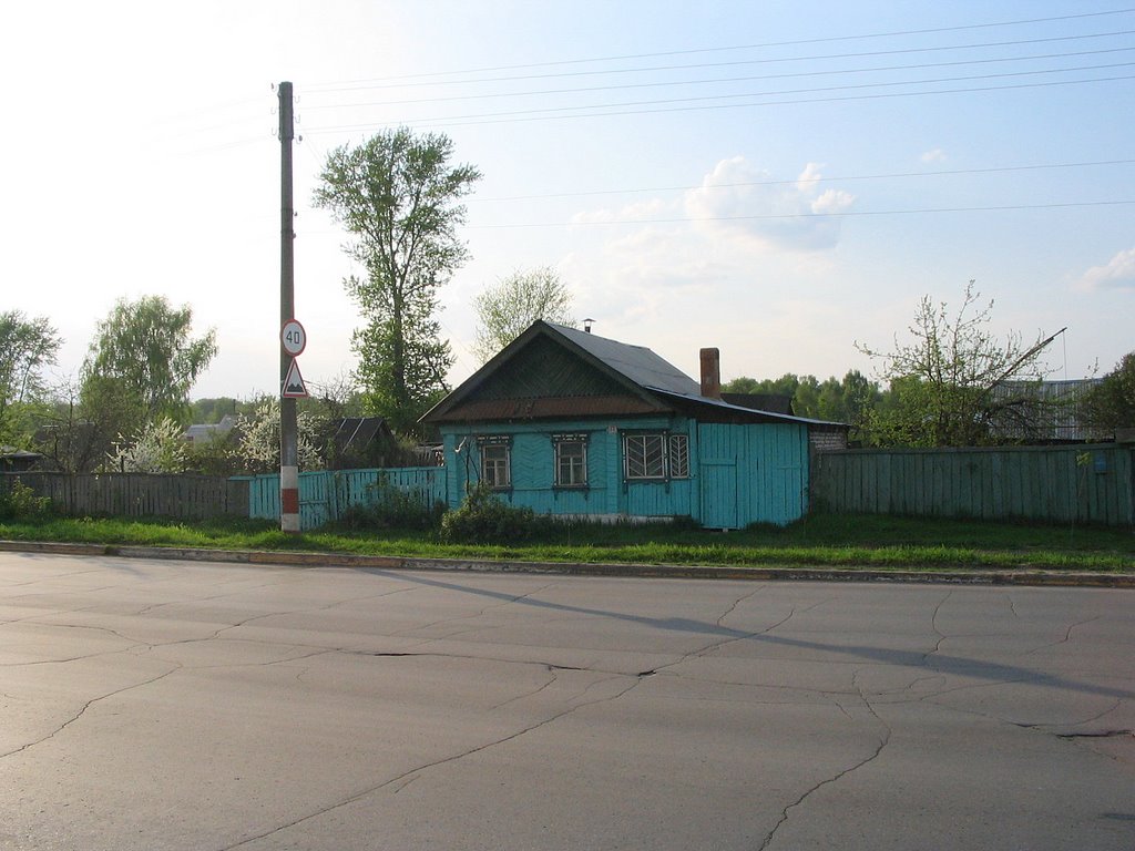 Димитровград, дом на ул. Гоголя