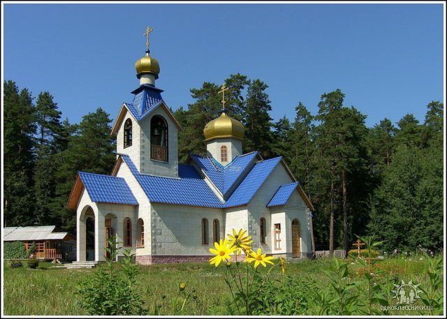 Церковь