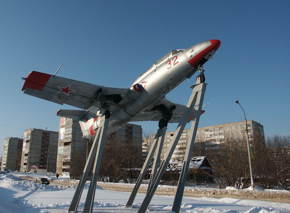 Dimitrovgrad