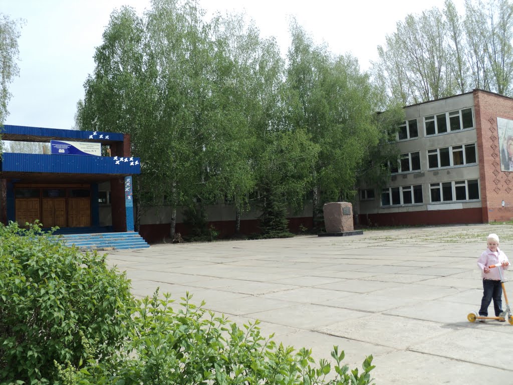 15/05/2011 школа № 9