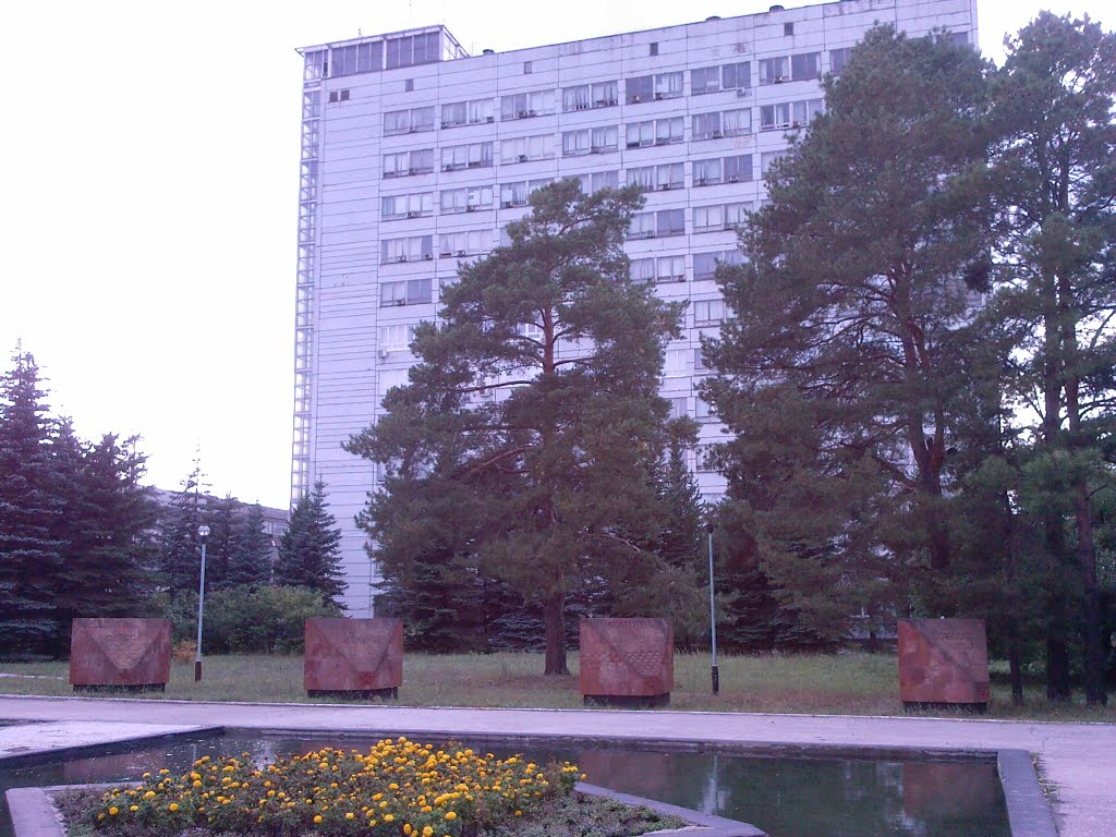 05.09.2011 г.