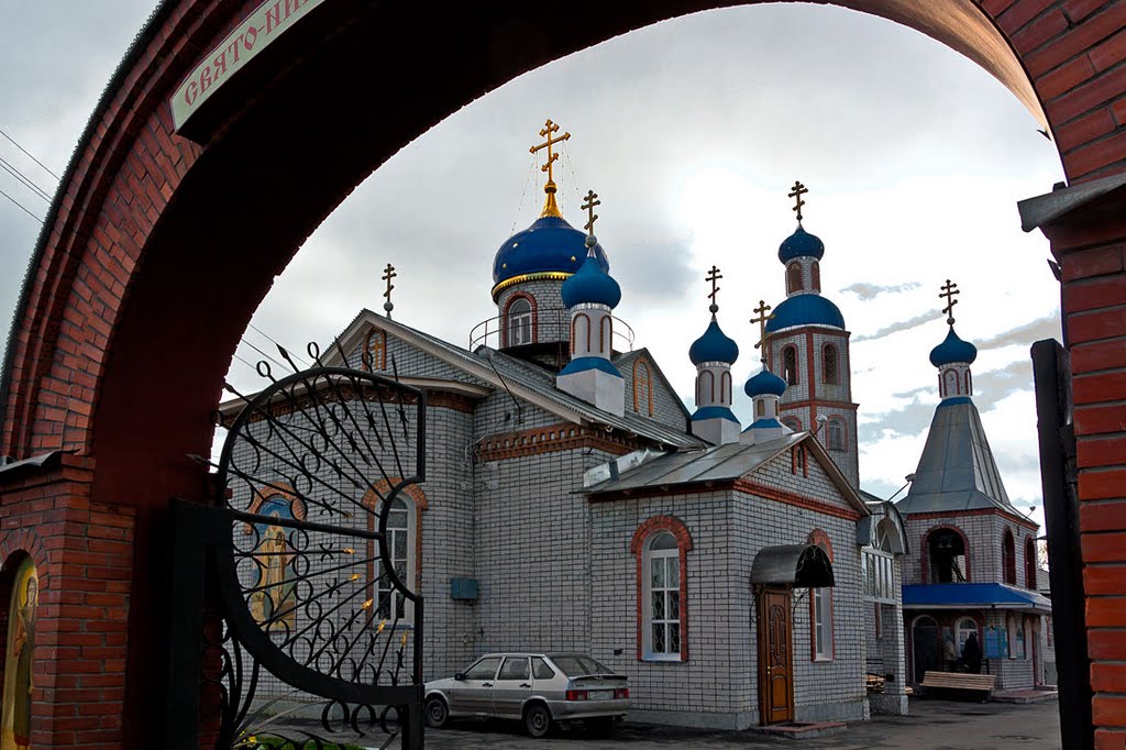 Свято-Никольский храм. Димитровград