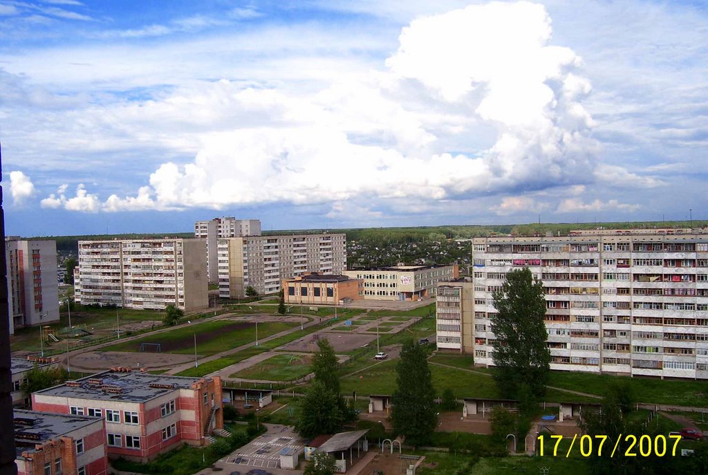 Олимп