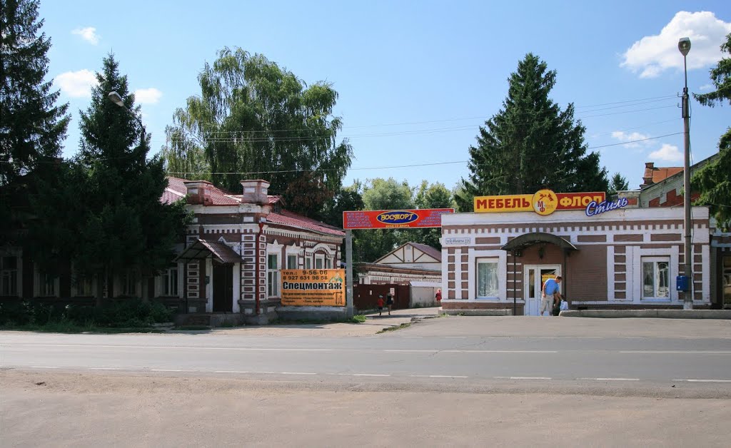Корпуса льнопрядильной фабрики, здания по ул. Куйбышева, 226, г. Димитровград, Ульяновская область  / Two buildings of a flax spinning factory, Kuybyshev Street, 226, Dimitrovgrad, Ulyanovsk Oblast