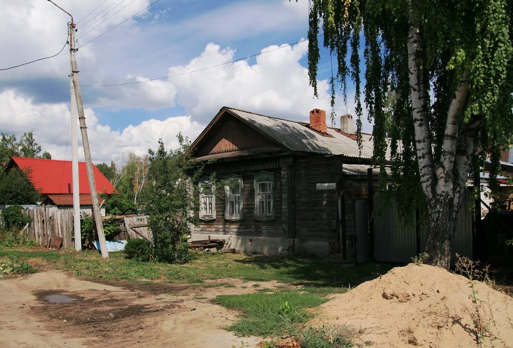 Комсомольская улица, 157, Димитровград