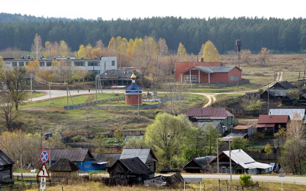 Balasheyka