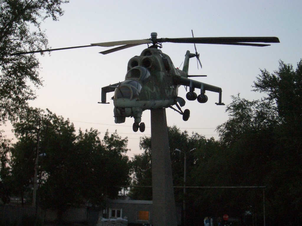 Сызрань