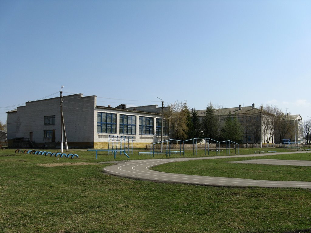 Майнская средняя школа