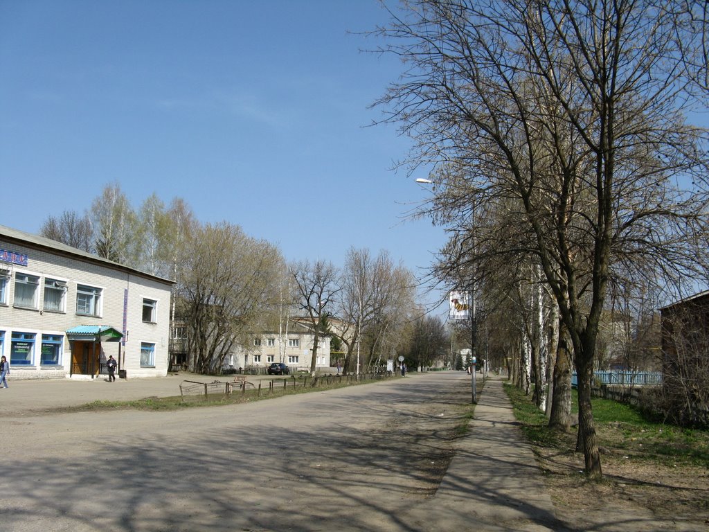 Улица Советская