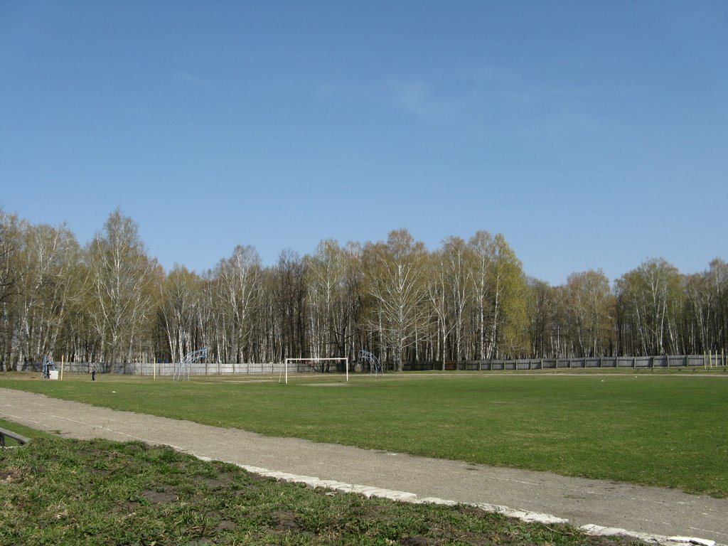 Стадион