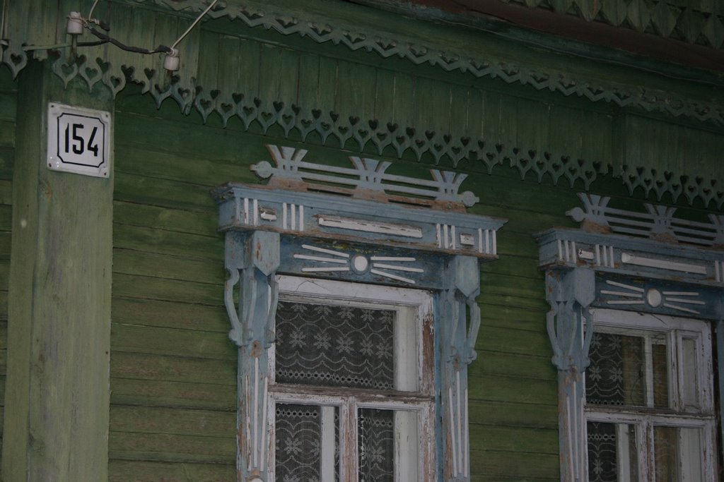 Dimitrovgrad, Ulyanovsk Oblast, Russia - Old town