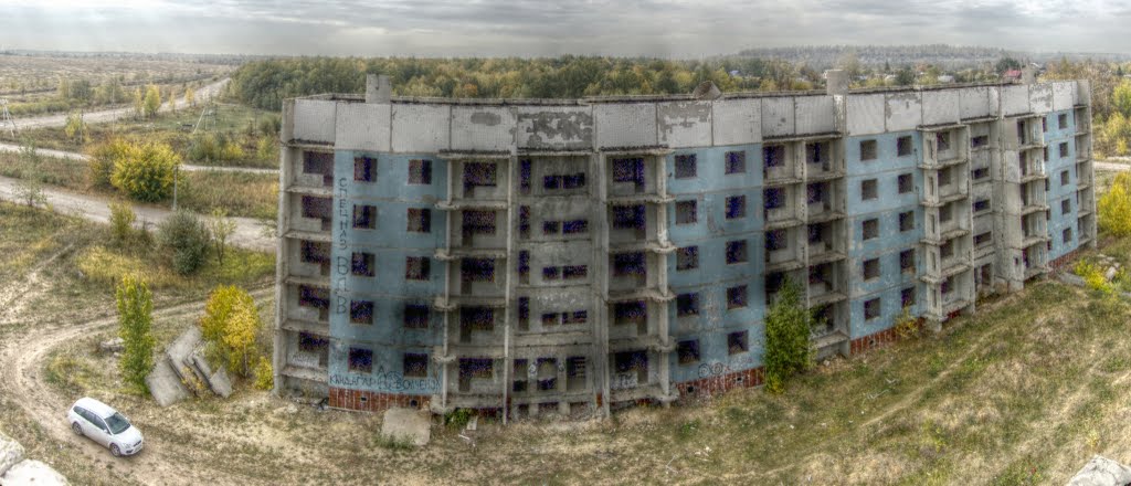 Vodinо - ghost town