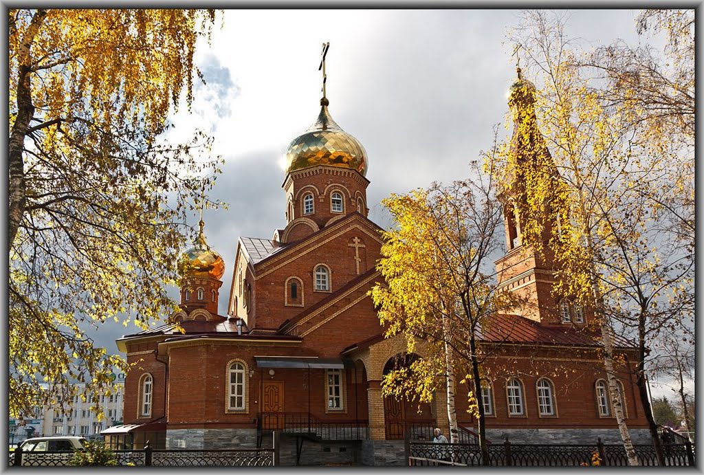 Новый храм в Димитровграде