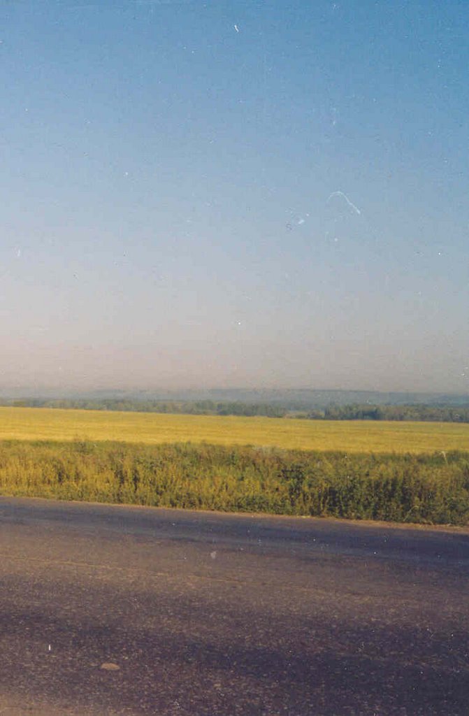 самарская область