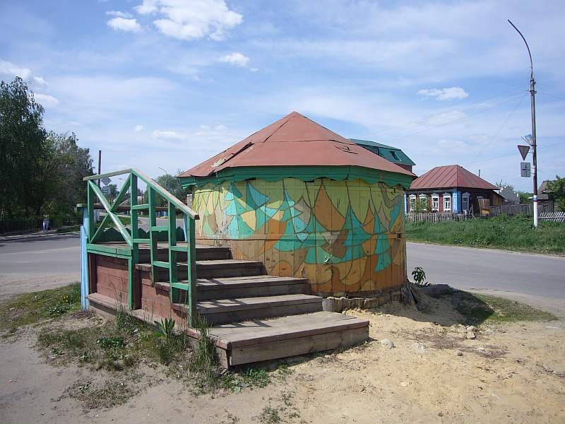 Водозаборная колонка