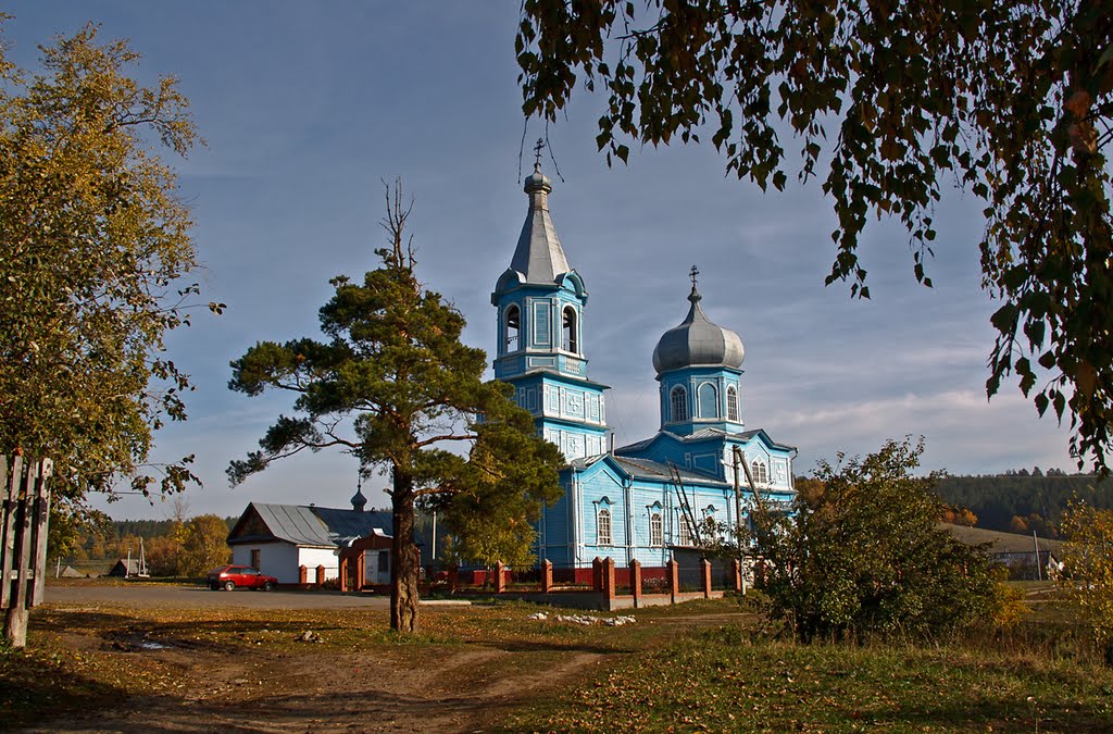 В селе Кивать