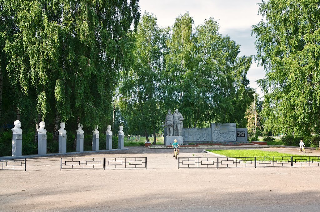 Вечная Слава Героям! с.Старая Майна
