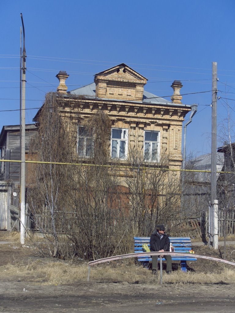 Recondite lodge