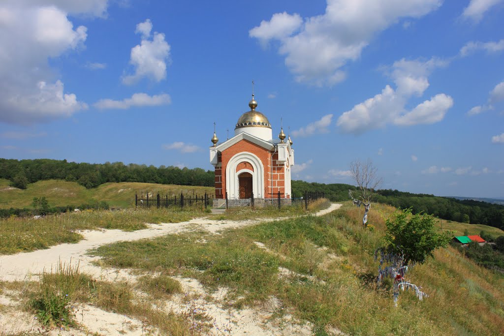 Никольская гора