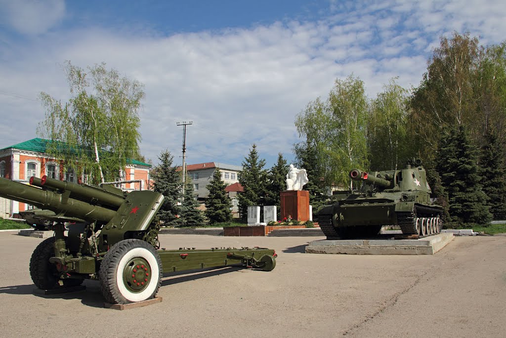 Площадь Славы.  Сурское