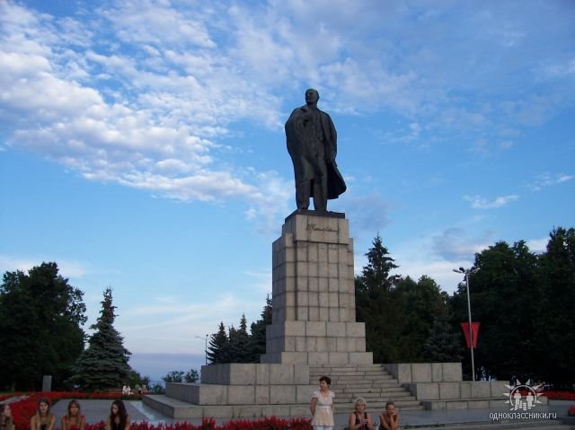 LENIN