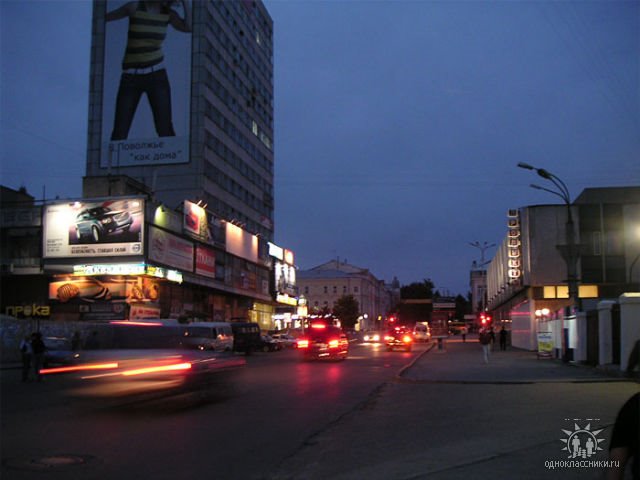 KRIVOI DOM