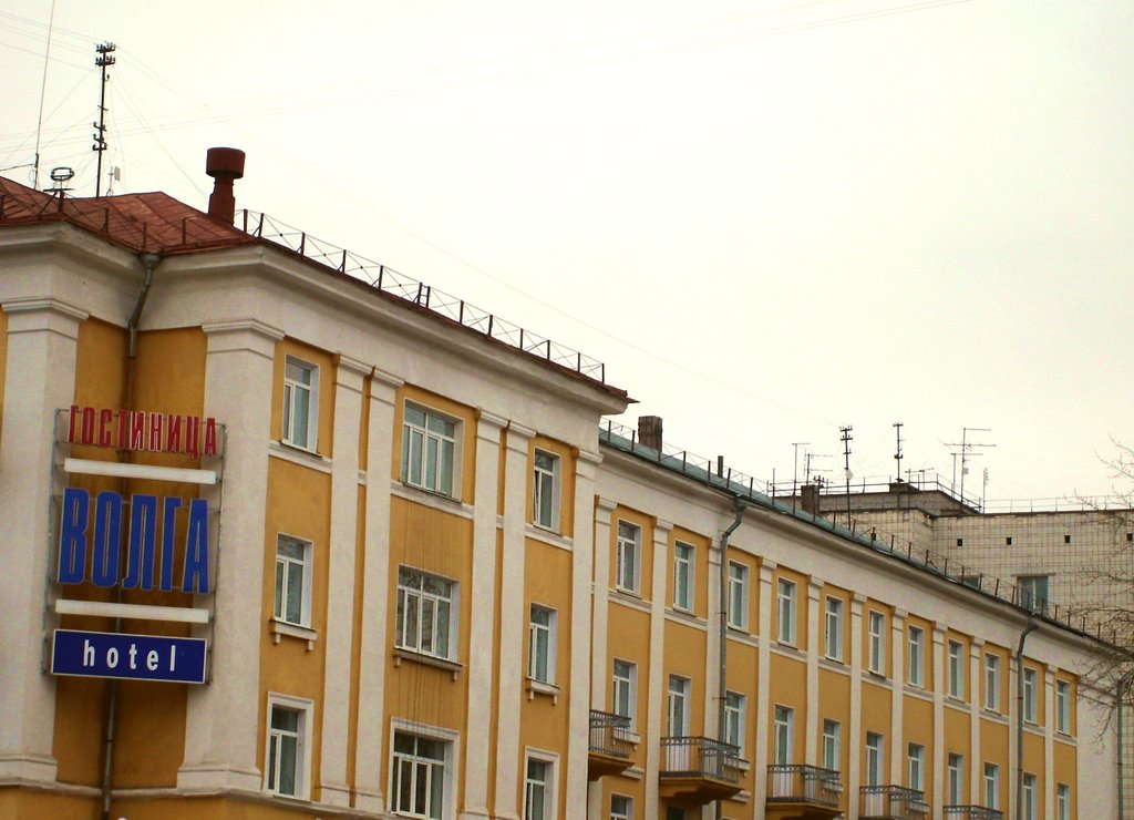 Гостиница "Волга"