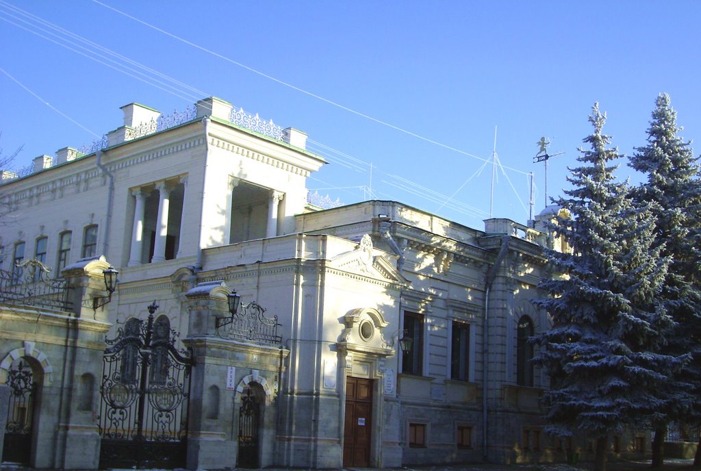 Дворец бракосочетаний