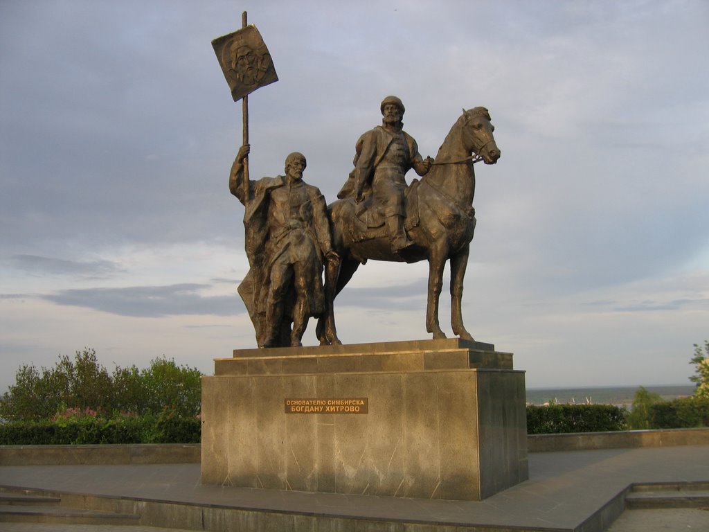 Monument to the founder of city of Simbirsk to boyar Hitrovo
