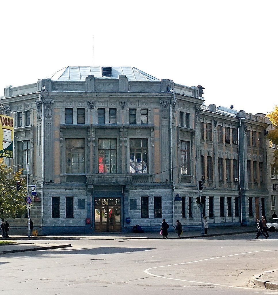 На улицах Ульяновска