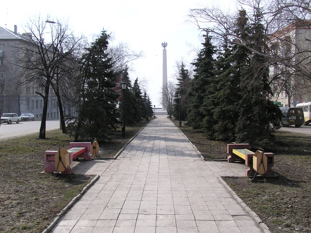 Ulyanovsk, Goncharovs street, viev on a monument in honour of a victory over the second world war.