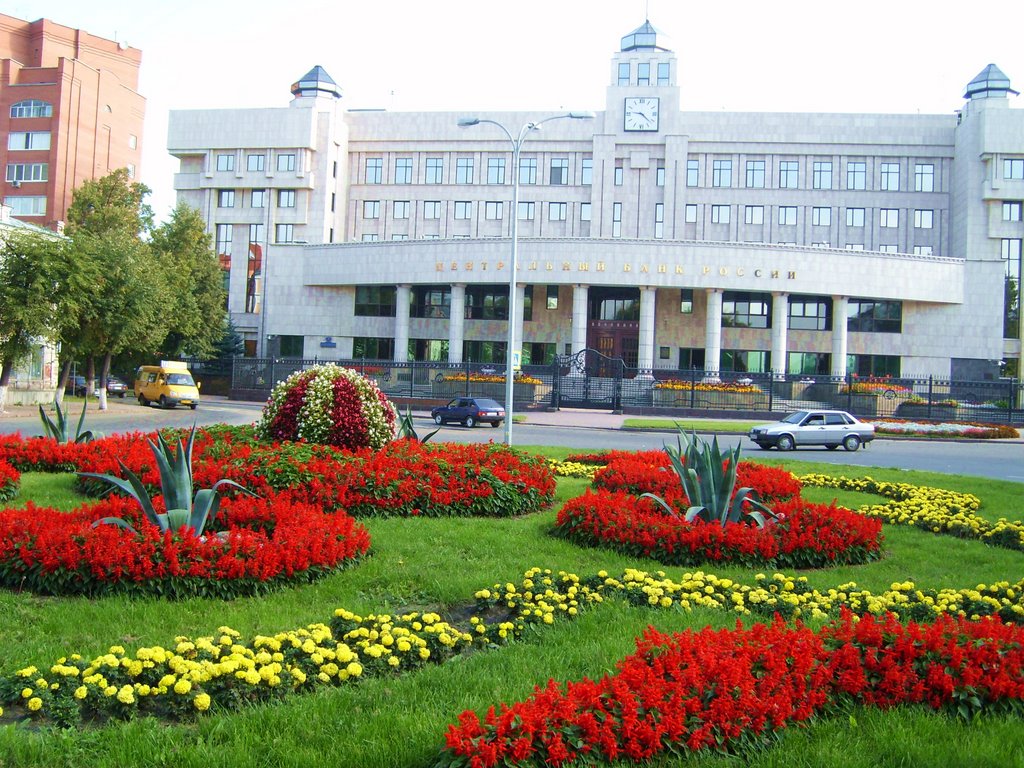 Central Bank