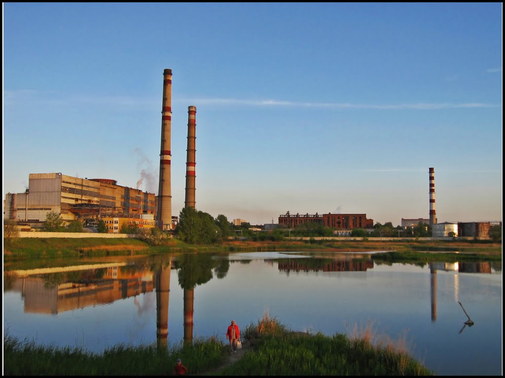 Industrieidylle Ulyanovsk (2 bo)
