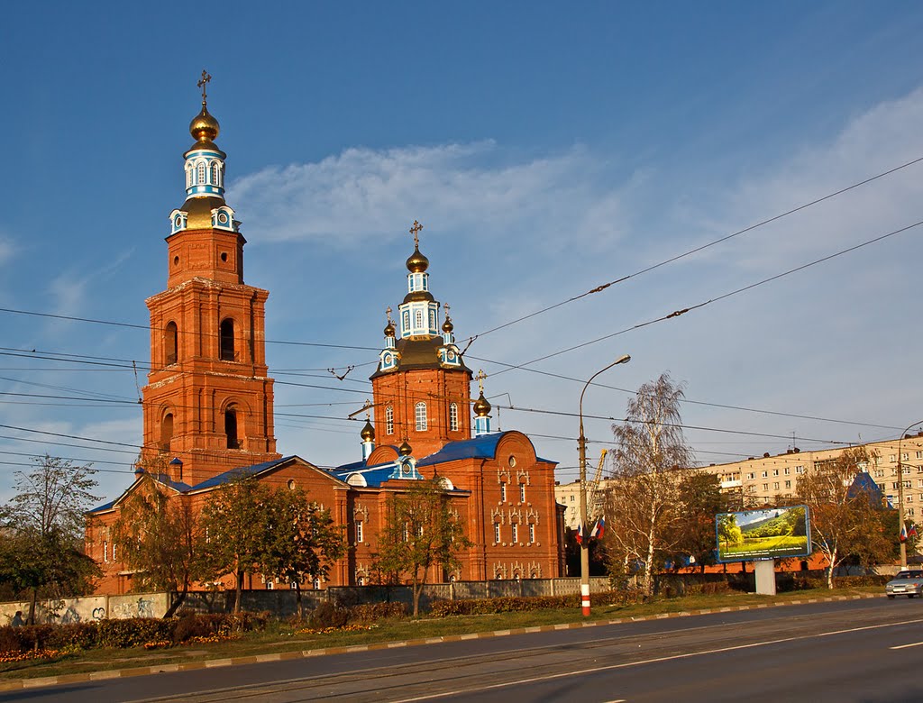 Спасо - Вознесенский Собор