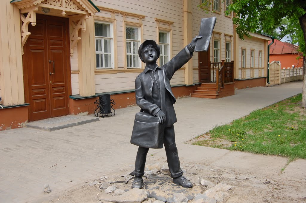 Разносчик газет